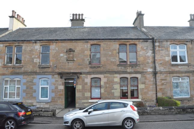 Thumbnail Flat for sale in Mungalhead Road, Falkirk, Stirlingshire