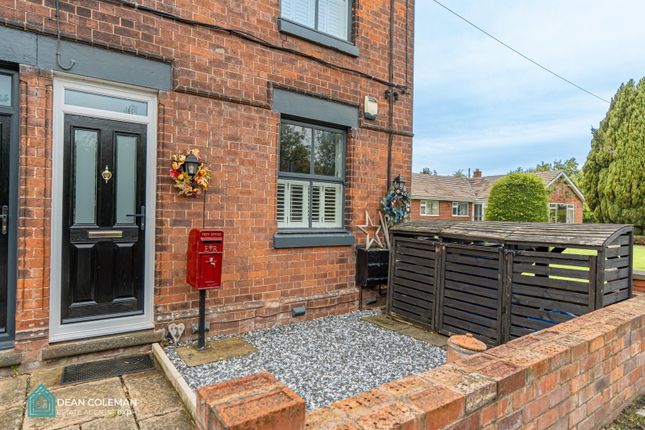 1, Blithbury Road, Rugeley photo 2