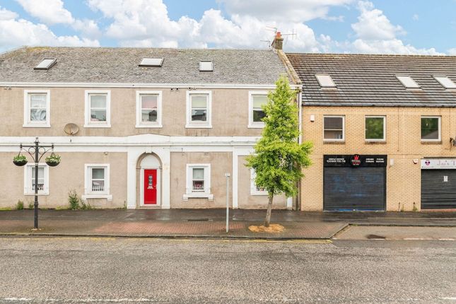 2/6, East Main Street, Armadale photo 2