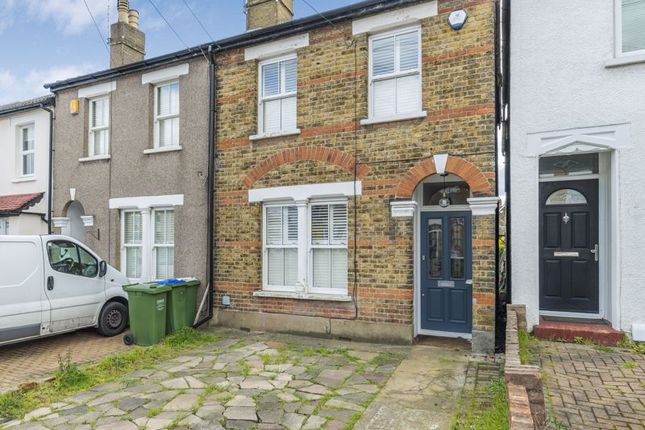 End terrace house for sale in Birkbeck Road, Sidcup