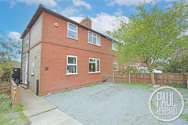 Thumbnail Semi-detached house for sale in Oulton Road, Oulton Broad