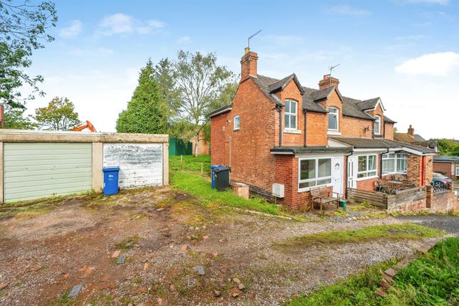 3, Holly Bank, Lichfield Road, Rugeley photo 2