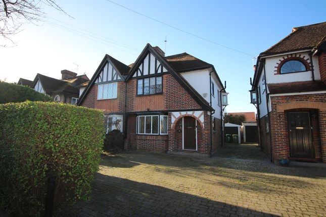 Semi-detached house for sale in Meadway, Ashford