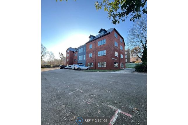Wates House