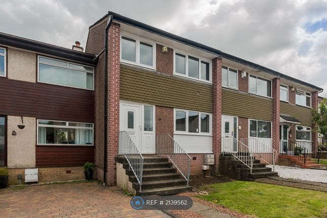 Thumbnail Terraced house to rent in Mackenzie Drive, Kilbarchan, Johnstone