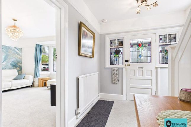 Hallway/Lounge