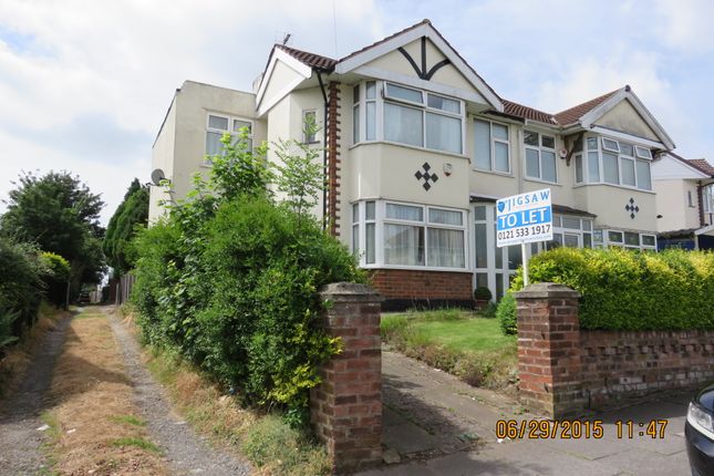 11, Hill Bank Road, Birmingham photo 2