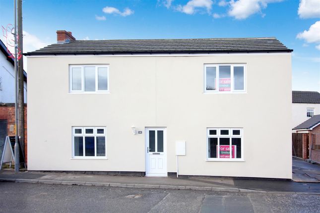 2 cherry tree court sherburn in elmet cherry tree court low sherburn in elmet ls25 2 bedroom flat for sale 45714395 2 cherry tree court sherburn in elmet cherry tree court low sherburn in elmet ls25 2 bedroom flat for sale 45714395
