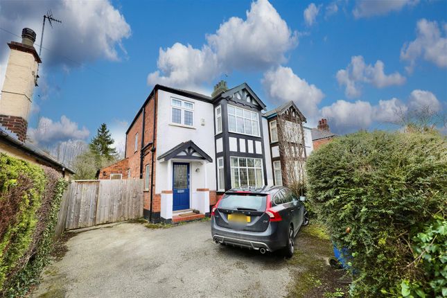 Semi-detached house for sale in West End Road, Cottingham