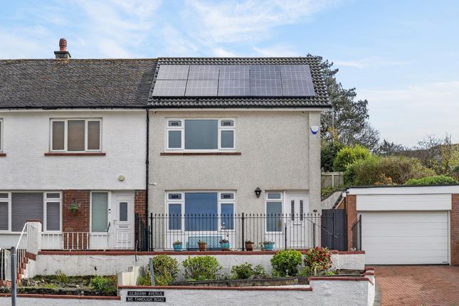 2-bed terraced on 5, Seabank Avenue, Largs, £230,000