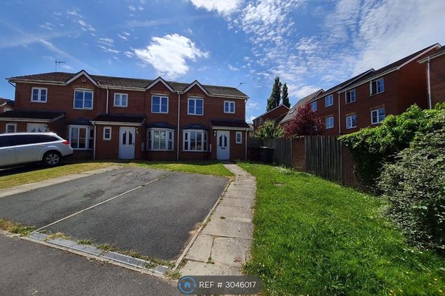 Raynville Gardens, Leeds photo 2