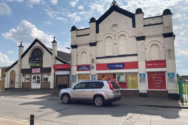 Thumbnail Commercial property for sale in Station Road, Epworth, Doncaster, South Yorkshire