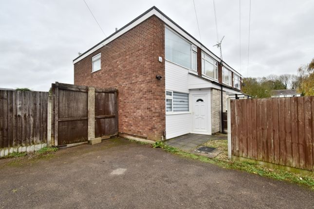 Thumbnail End terrace house for sale in Telford Way, Thurnby Lodge, Leicester
