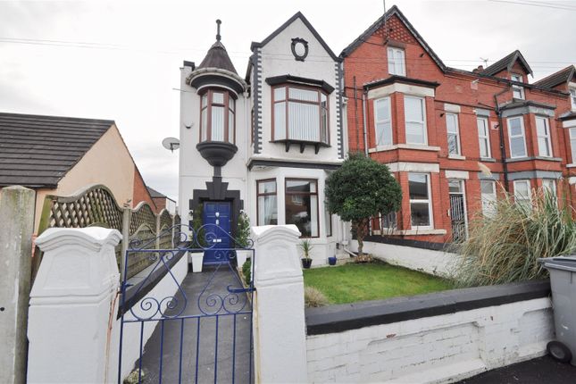 Thumbnail End terrace house for sale in Falkland Road, Wallasey