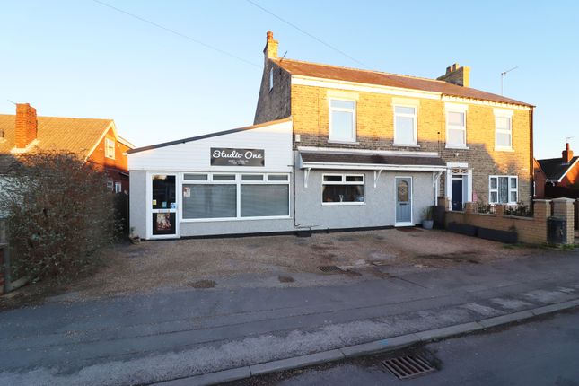 Thumbnail Retail premises for sale in Station Road, Gilberdyke, Brough