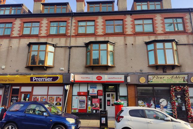 Thumbnail Retail premises to let in Wallasey Village, Wallasey