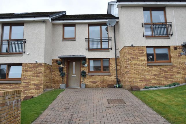 Thumbnail Terraced house for sale in Kerry Place, Drumchapel
