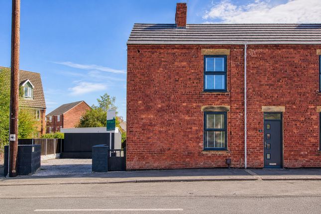 2-bed terraced on 3 John Street, Chesterfield, £140,000