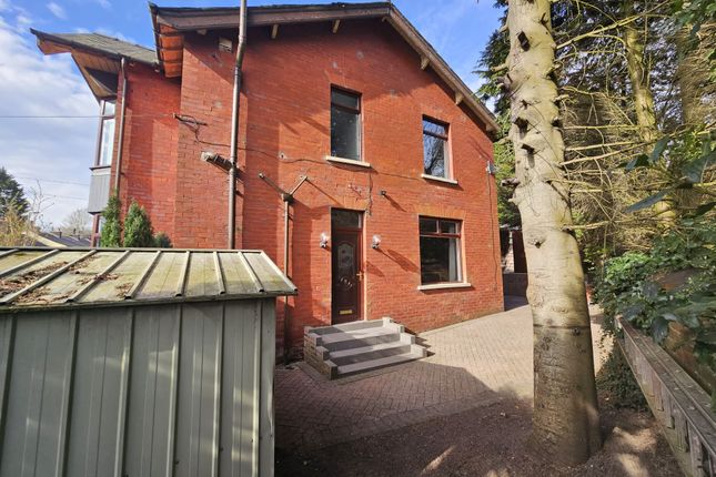 Thumbnail End terrace house for sale in Bamford Road, Heywood