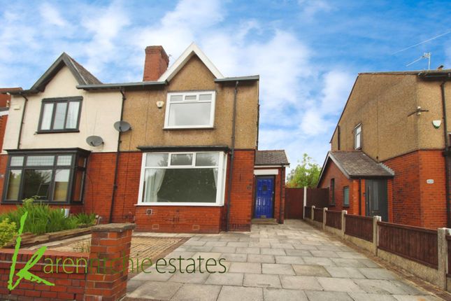 Semi-detached house for sale in Whitecroft Road, Heaton