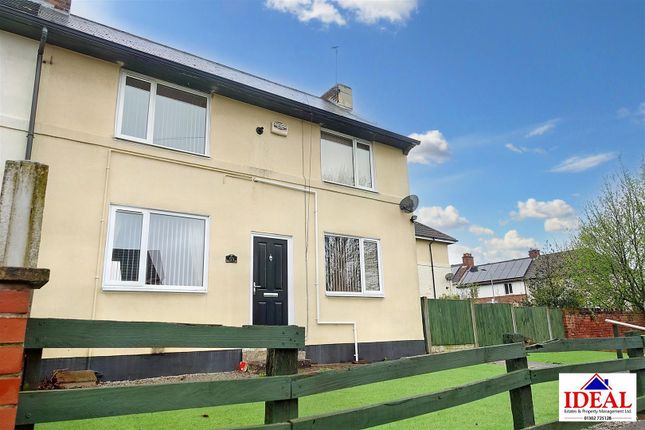 Thumbnail End terrace house for sale in First Avenue, Woodlands, Doncaster