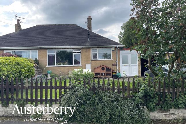 Thumbnail Semi-detached bungalow for sale in Caverswall Common, Caverswall, Stoke-On-Trent