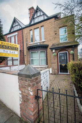 Thumbnail Flat to rent in Flat A, 62 Thorne Road, Doncaster, Doncaster, South Yorkshire