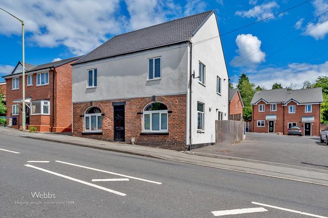 Thumbnail Flat for sale in Sunny View, Hill Street, Hednesford