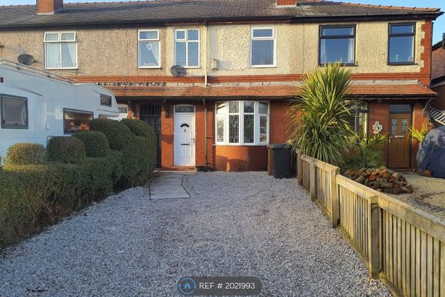 Thumbnail Terraced house to rent in Hyde Road, Mottram, Hyde