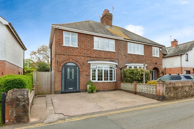 Semi-detached house for sale in Stoop Lane, Quorn, Loughborough