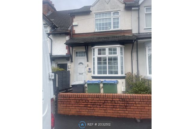 Thumbnail Terraced house to rent in Park Road, Smethwick