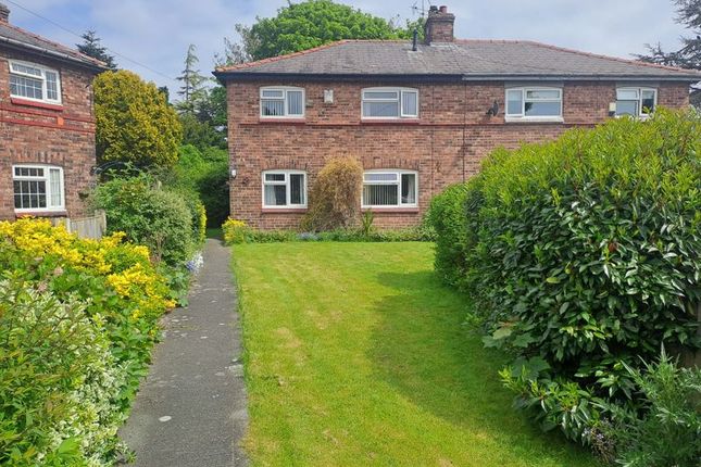 Semi-detached house for sale in Gale Road, Litherland, Liverpool