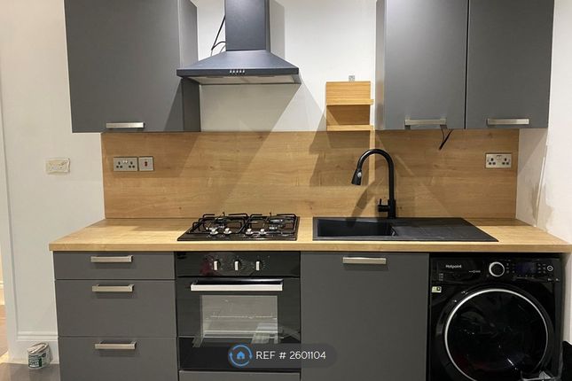 Kitchen/Launge
