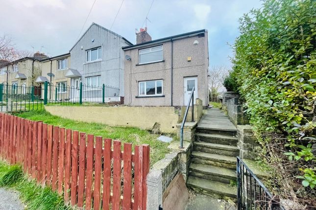 End terrace house to rent in Coronation Way, Keighley, West Yorkshire