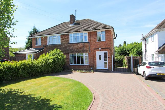Thumbnail Semi-detached house for sale in Dower Road, Sutton Coldfield