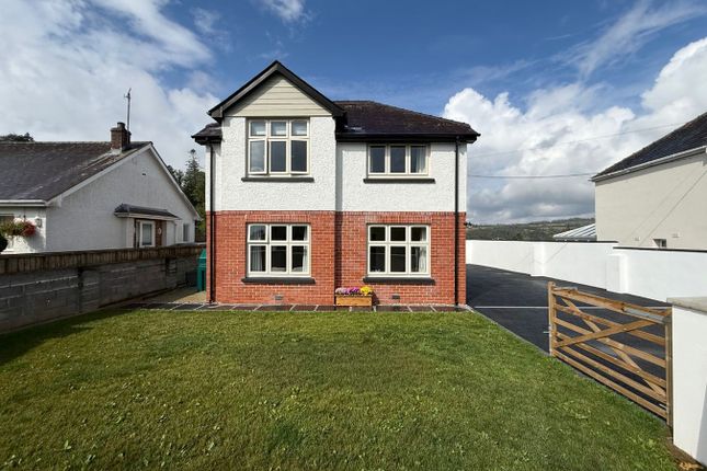 Birchgrove, Heol Y Dderwen, Llandysul photo 2