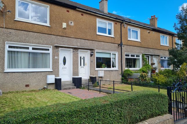 Thumbnail Terraced house for sale in Dennistoun Cres, Helensburgh