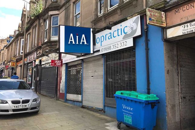 Commercial property for sale in Main Street, Wishaw