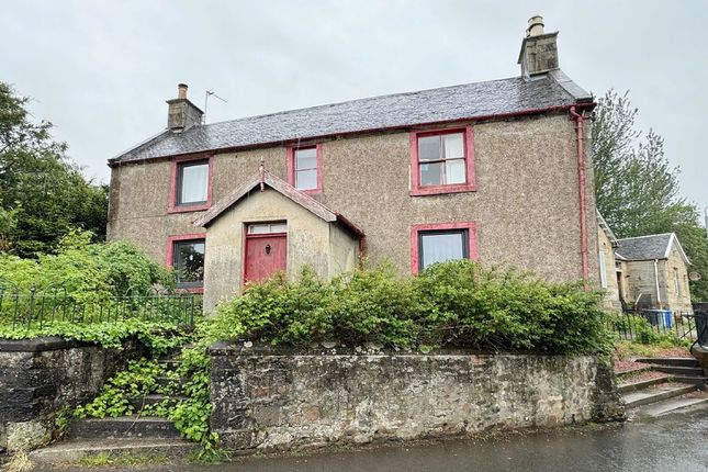 Thumbnail Detached house for sale in 46, New Trows Road, Lesmahagow ML110Ew
