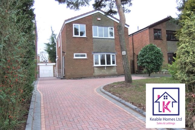 Thumbnail Detached house to rent in Old Penkridge Road, Cannock