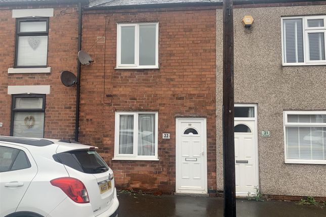 Thumbnail Terraced house to rent in The Triangle, Ilkeston