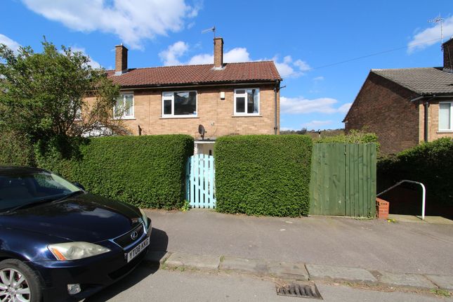 End terrace house to rent in Fraser Road, Sheffield S8