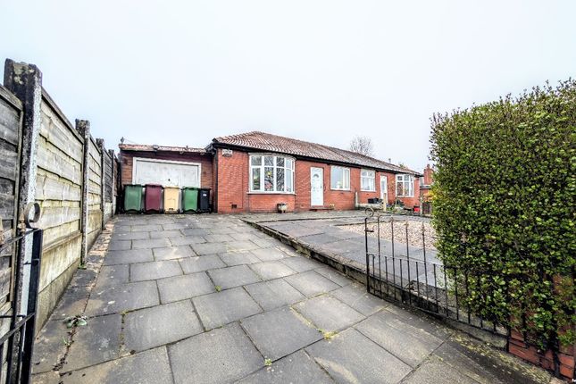 2-bed house on 180 Highfield Road, Bolton, £170,000