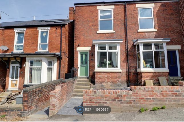 Room to rent in Hartington Road, Chesterfield