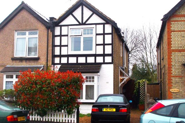 Semi-detached house to rent in Elm Road, New Malden