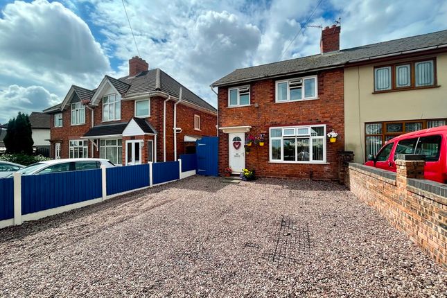 Thumbnail Semi-detached house for sale in Harden Road, Bloxwich, Walsall