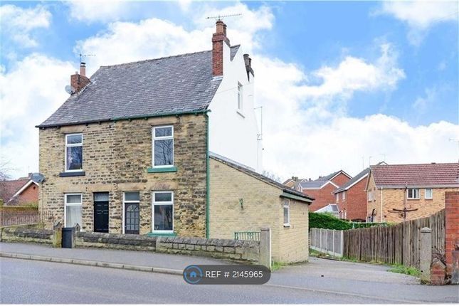Semi-detached house to rent in High Street, Mosborough, Sheffield