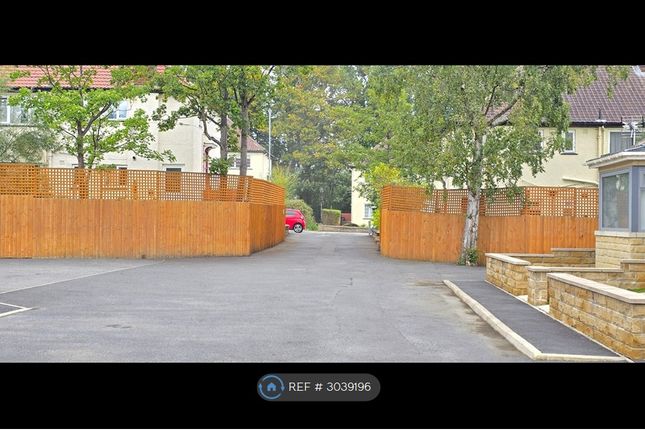 Redesdale Place, Adel Leeds, Leeds photo 5