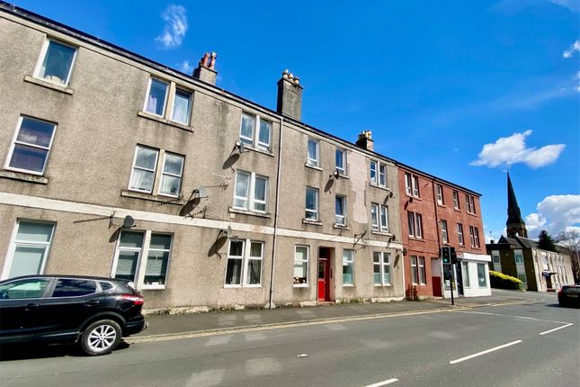 Thumbnail Flat for sale in East King Street, Helensburgh, Argyll And Bute