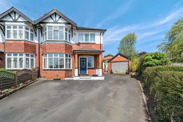 Thumbnail Semi-detached house for sale in Whinbrook Gardens, Moortown, Leeds